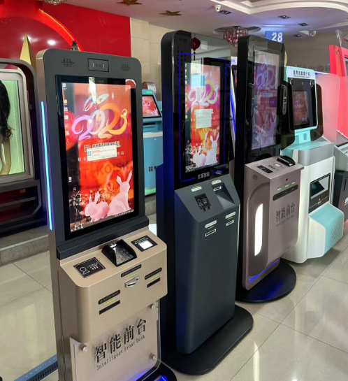 Hotel Check-in Kiosk